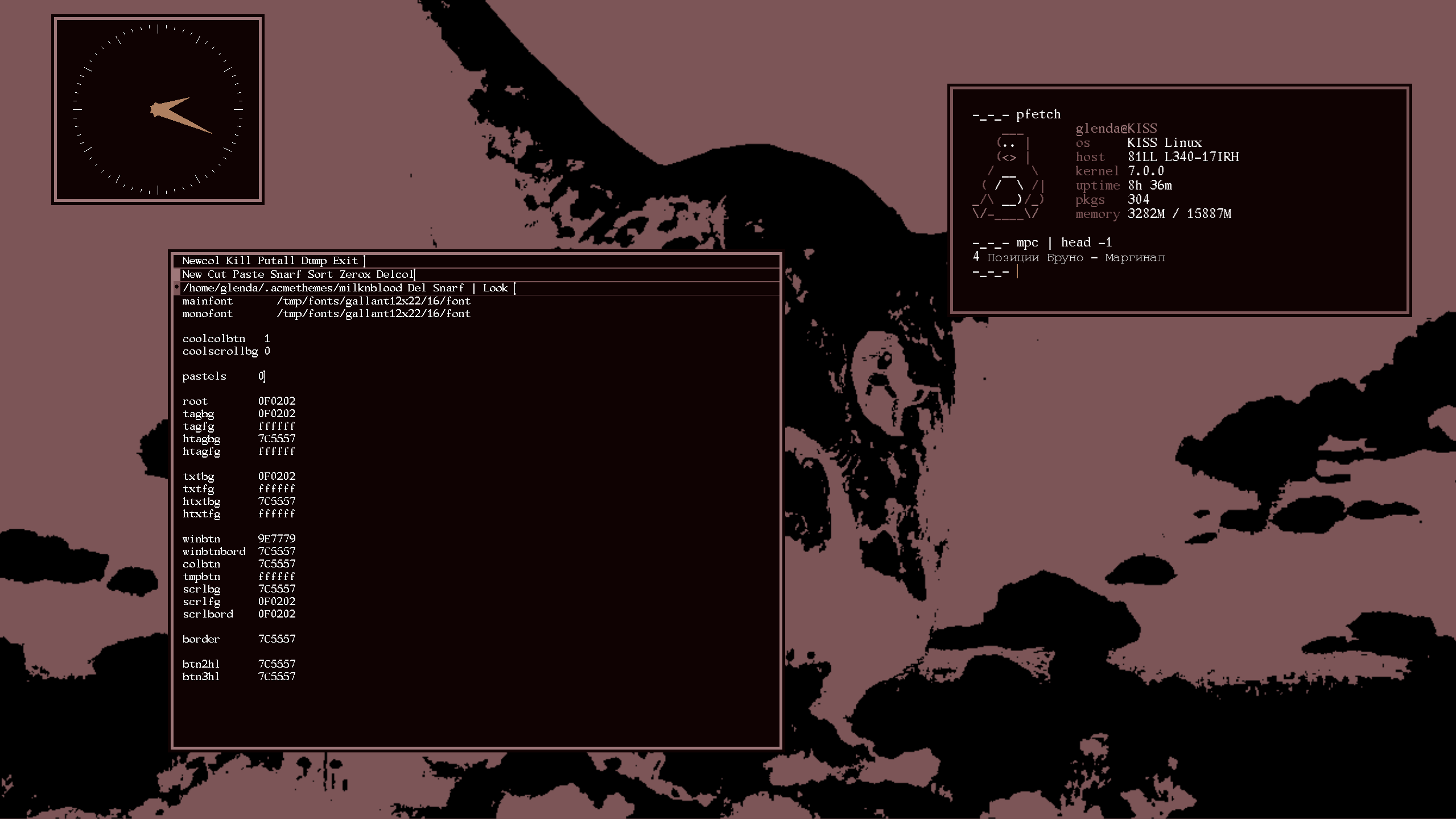 berry7