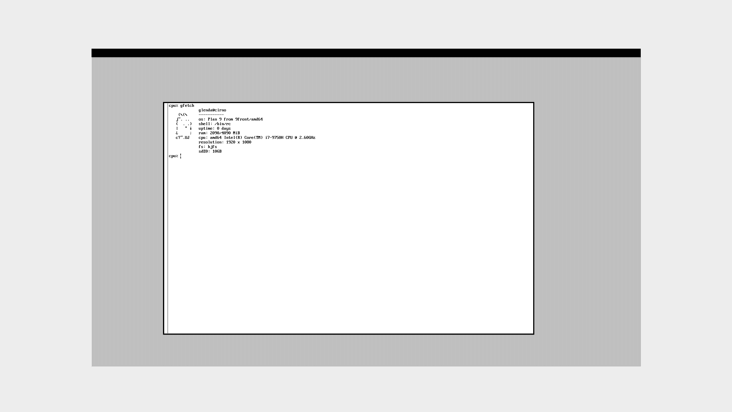drawterm1